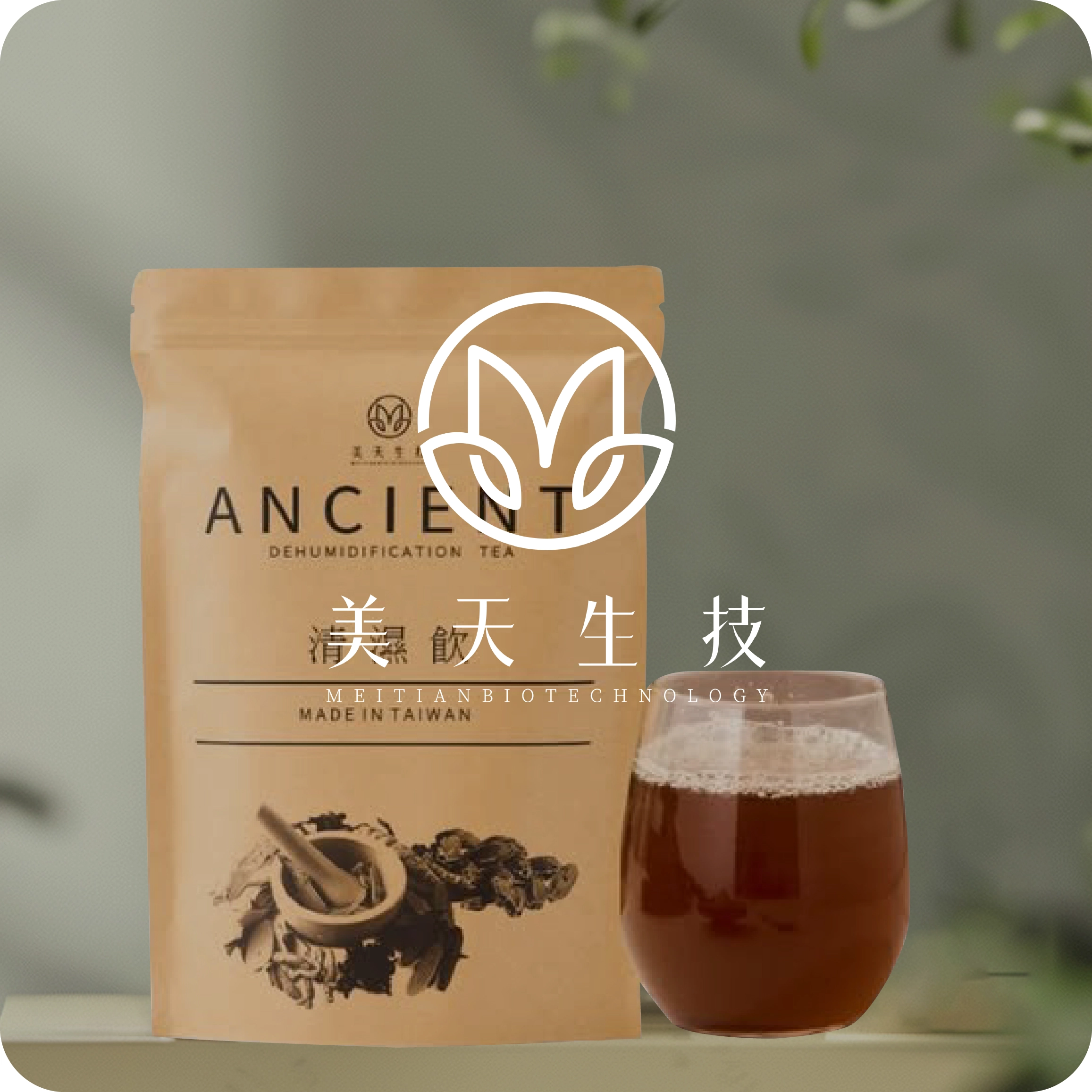 美天生技 廣告投放