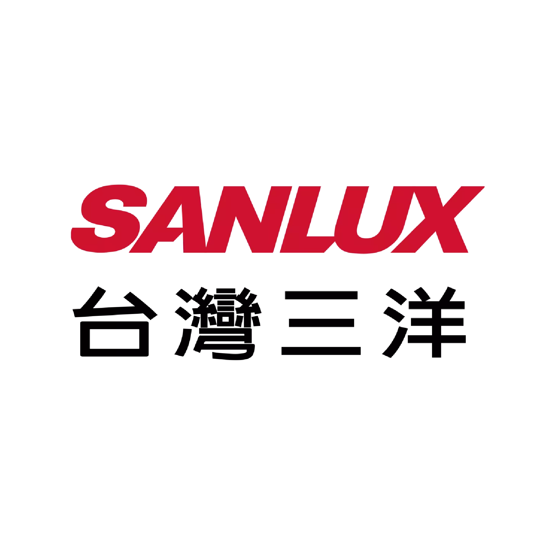 SANLUX 台灣三洋