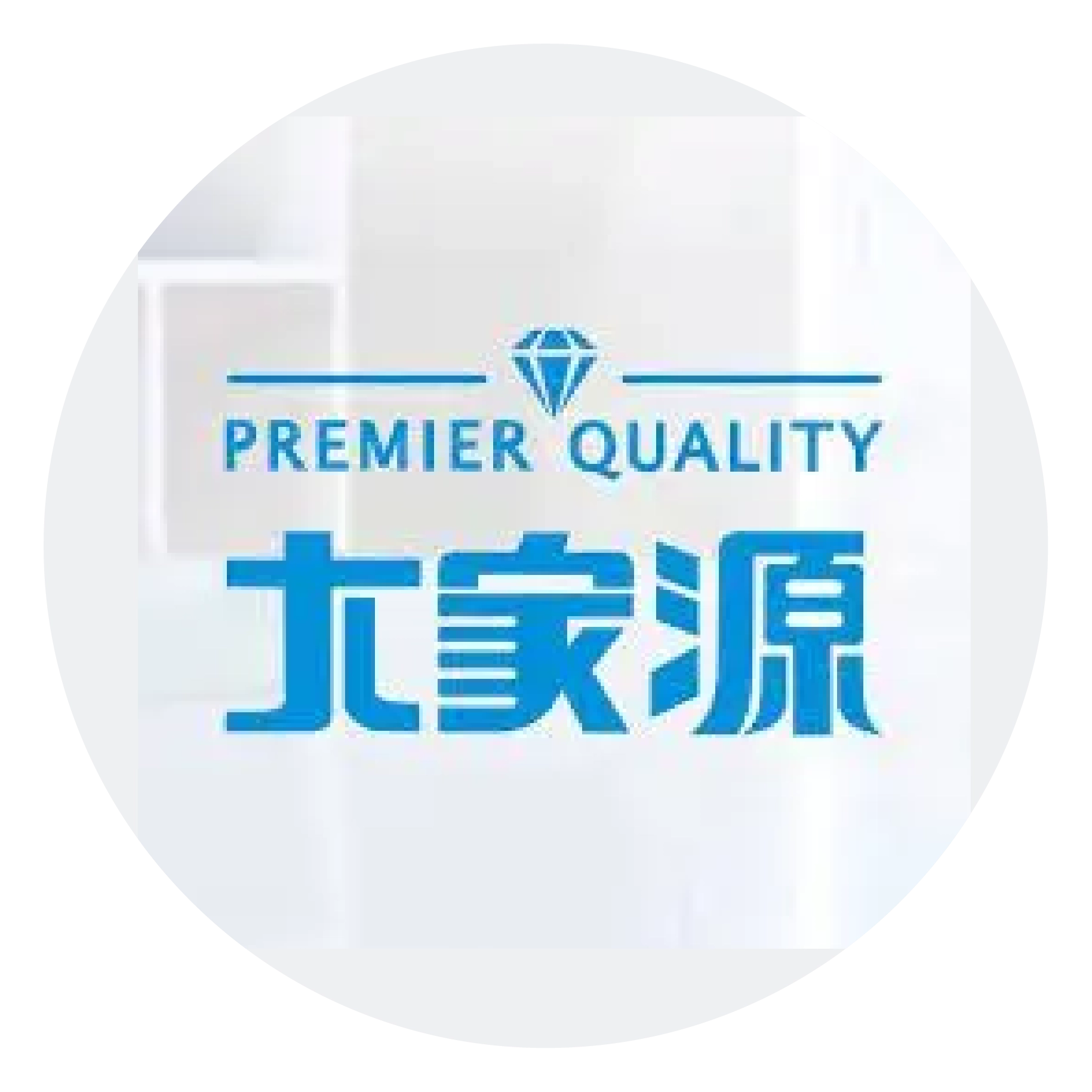 大家源
